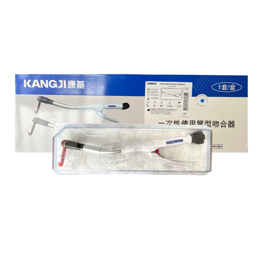 Engrapadora Circular 26mm Kangji
